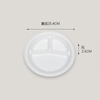 Hitray Disposable Hot Dog Baking Food 3 Partition 5 6 Compartment Biodegradable Fish Tray With Lid