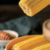 Hitray 3 Comp. 850ML Rectangle Cornstarch Food Container