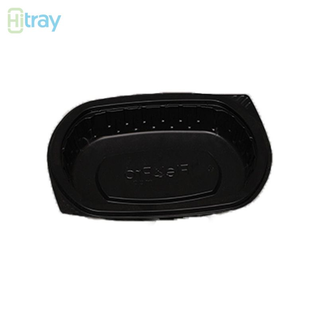 Hitray Hi28 17 oz. Rechteckige schwarze CPET -Tablett 