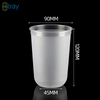 Hitray 90mm PP Plastic Cups