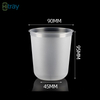 Hitray 90mm PP Plastic Cups