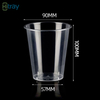 Hitray 90mm PP Plastic Cups