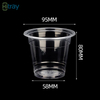 Hitray PP Plastic Cups-08
