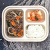 Hitray China Manufacturer 20-25 Oz Rectangular PLA Meat Tray