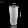 Hitray PP Plastic Cups-06
