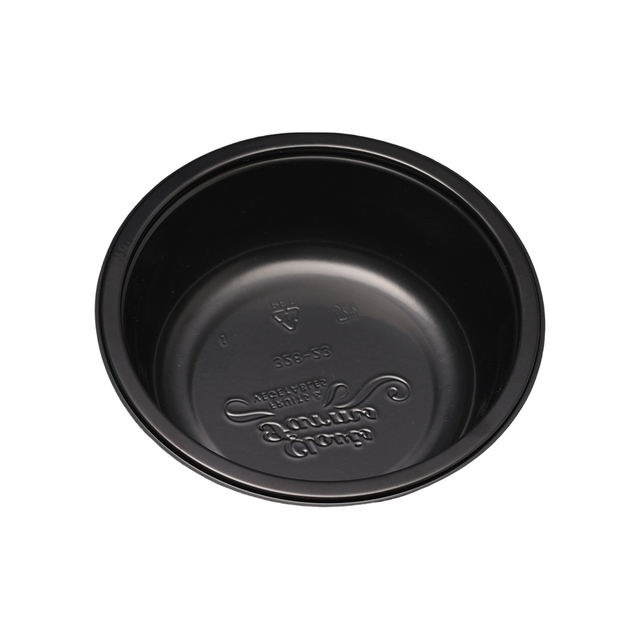 Hitray Hi44 10 Oz. Round Black CPET Tray