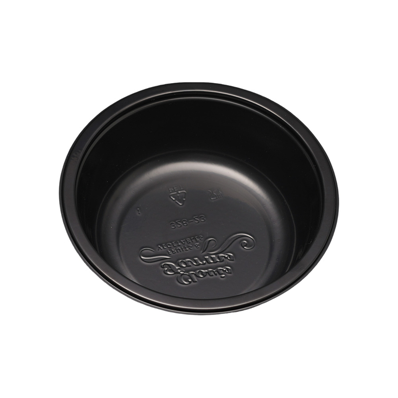 Hitray Hi44 10 Oz. Round Black CPET Tray