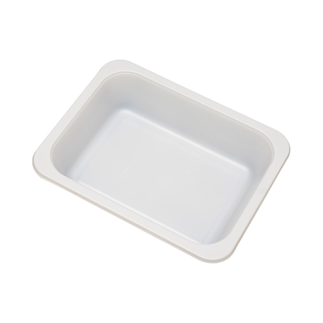 Hitray Hi50 33Oz.Rectangle Black CPET Tray