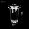 Hitray 95mm PP Plastic Cups