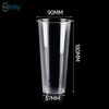 Hitray 90mm PP Plastic Cups