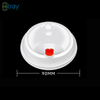 Hitray PP Cup Lid-14