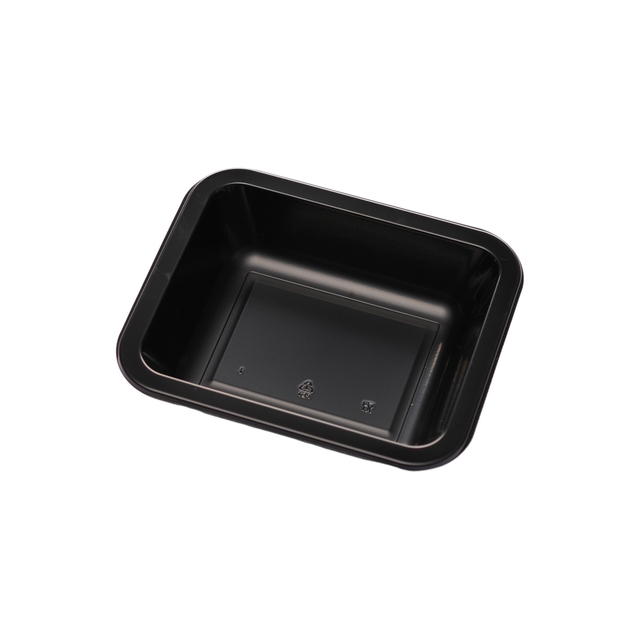 HitRay Hi20 10 Oz.1 Vesto cPET nero rettangolare compartimento