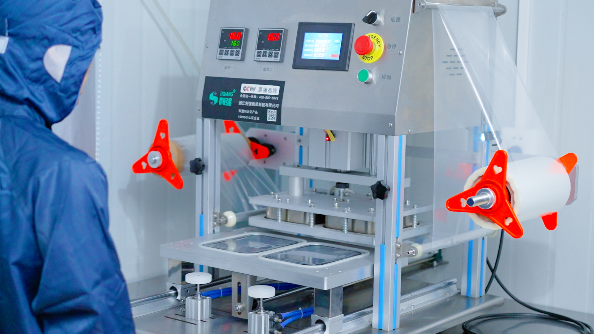 Hi-tray Plastic Trays Sealing Machine-01