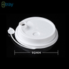 Hitray PP Cup Lid-01
