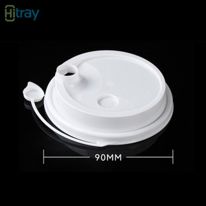 Hitray PP Cup Lid-01