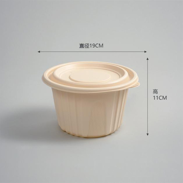Hitray 750ml Round Biodegradable Corn Starch Lunch Container 
