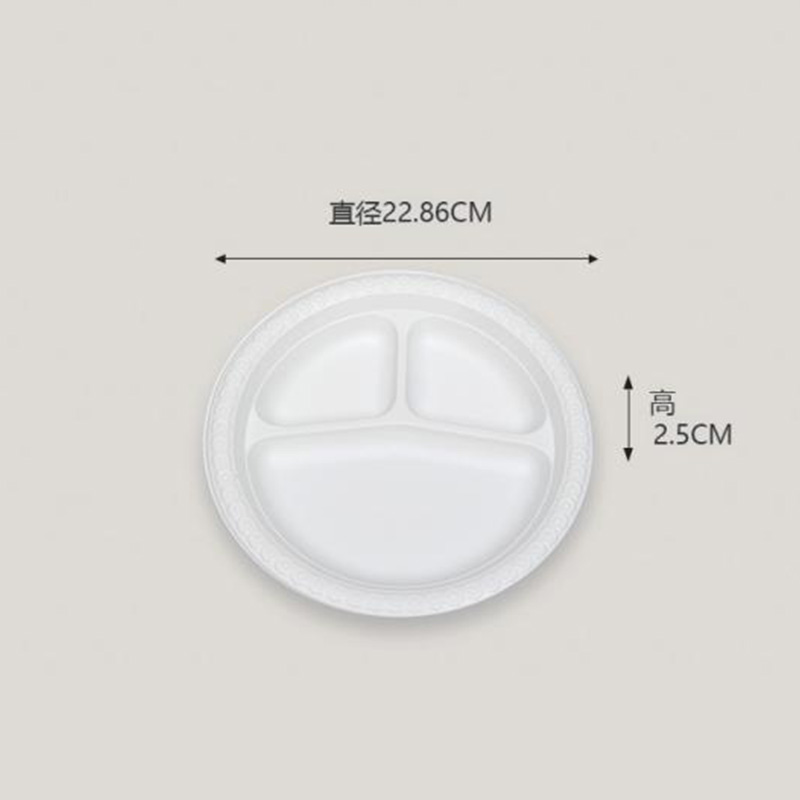 Hitray 9 Inches Disc Cornstarch Food Container