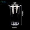 Hitray 95mm PP Plastic Cups