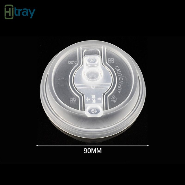 Hitray pp cup lid-16
