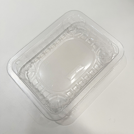 Hitray 8.7x6.7x1.5 Inch PET/EVOH/PE Food Tray, High Barrier Vacuum Packaging Trays 