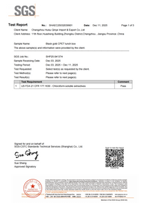 FDA SHAEC25032039901_EN_00