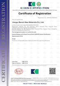 HACCP